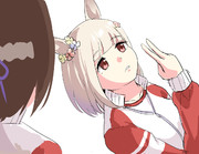 ハッピーミークたちは強かった…！