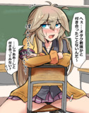 つむぎちゃん