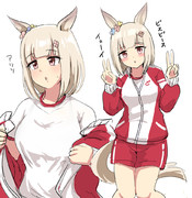 ピスピスミーク