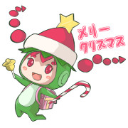 かっぱのメリークリスマス
