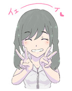イエーイ陽菜さん