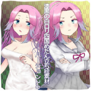 【立ち絵更新しました】漆黒の白ロリ-四国めたん立ち絵素材ζT.T)ζ-ver2.0