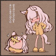 丸いハヤヒデと丸くないハヤヒデ