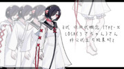 R式 汎用式概念 TYPE-χ│LOSA（ろさちゃん）さん非公式立ち絵素材2