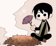 いも