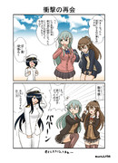 JK鈴熊＆子供提督