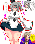 神子「布都・・・ちょっとこっちに来なさい」