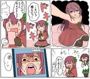 如月「セクシー自撮り」