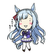 メジロアルダン（ウマ娘）アイコン用