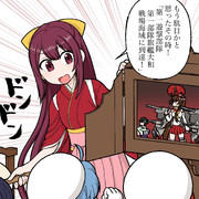 いつかあの海で　第三話「海峡夜戦」上映会