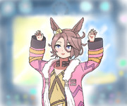 うまぴょいタイシン