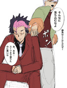 「ずっとスタンバってました」