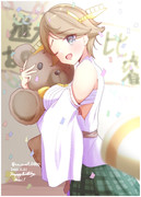 比叡ちゃんたんおめ