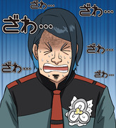 今週のニカ姉です。