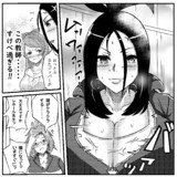 キハダ先生達とラッコ鍋