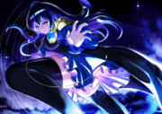 Star Dancer