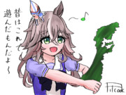 ワンドロアキュート