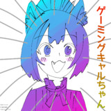 【プリコネ】ゲーミングキャルちゃん