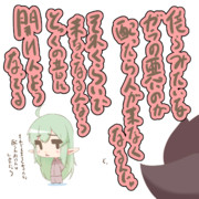 どういう学校かわかっているスピカ学園長