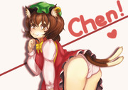 ｜ﾟДﾟ)))ｺｿｰﾘ!!!!　おパン橙