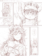 【ウマ娘漫画】腹が減ったミスターシービーには…