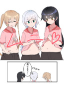 ぷよぷよなお腹漫画！　5