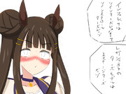 旧ツインターボ