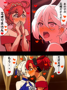 壇上で幸せ☆Kiss！