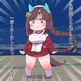 アキュートのシナリオで好きなところ