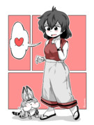 あらかわいい！