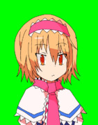 え！恋なんて・・・GB