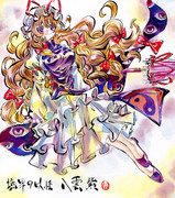八雲紫