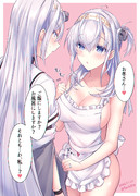 裸エプロンでお冬さんを誘惑する新妻な涼月