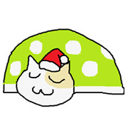 サンタ帽すやにゃん