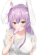 アイスを食べる鈴仙ちゃん