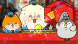 大当たりバウ！
