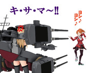 のだ☆や５２９