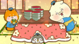 良いお年をお過ごしください。