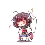 きりたんの…いかく！
