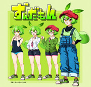 ずんだもんカジュアル立ち絵素材
