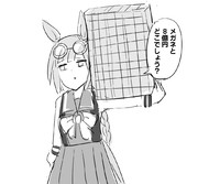 渾身のボケをかますイクノ