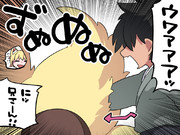 よく来たな。ここは●●●へ通じる大迷宮への入口だ。