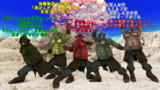 オーク色々