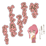 文化祭の衣装で文化祭を楽しもうと思っているヴァンピ