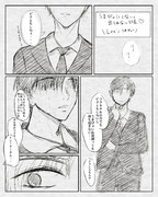 うまぴょいしないと出られない部屋（導入：分岐あり