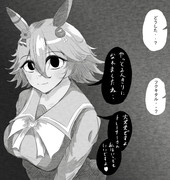 うまぴょいしないと出られない部屋（ED３