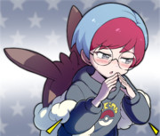 おつかれ
