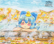 良い湯だな～ ちるる～ん♪♨️