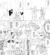 乾燥肌を労ってくれるライス