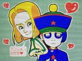 ミシェル＆フレンズ「ギー＆スメンのイラスト」